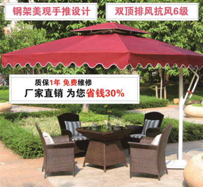 庭院遮阳伞排名揭秘 顾佳遮阳伞为何脱颖而出？