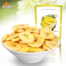 【菲律宾香蕉片】最新最全菲律宾香蕉片 产品参考信息